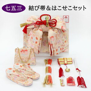 ܎O 7Ηp yAZbg ё ͂Zbg ⦔Zbg nRZRZbg Zbg q TCY LTCY 吡   j  21cm obO ̎q   ItzCg A