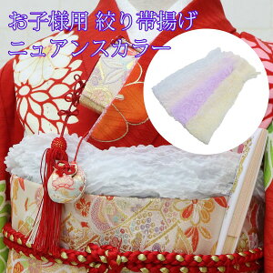 qp iїg jAXJ[ ܎O 3 7 q  a т т F sN F  p[v F WF  ̎q   a  uËM {Q 