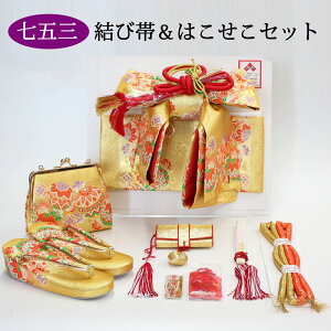 _12/4 PM8SALEJn^ ܎O 7Ηp yAZbg ё ͂Zbg ⦔Zbg nRZRZbg Zbg 8_Zbg q TCY    j  obO ̎q  