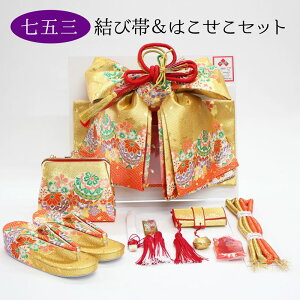 ܎O 7Ηp yAZbg ё ͂Zbg ⦔Zbg nRZRZbg Zbg 8_Zbg q TCY LTCY 吡   j  21cm obO ̎q  S[h