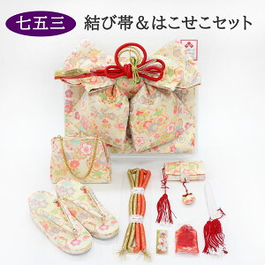 ܎O 7Ηp yAZbg ё ͂Zbg ⦔Zbg nRZRZbg Zbg 8_Zbg q TCY LTCY 吡   j  21cm obO ̎q   It