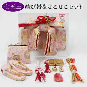 ܎O 7Ηp yAZbg ё ͂Zbg ⦔Zbg nRZRZbg Zbg 8_Zbg q TCY    j  18.0cm 21cm obO ̎q  sN 