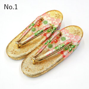  qp 21.0cm ܎O ̎q 5 7  S[h  sN F  IW Pi  q LTCY   a a {Q T  킢 LbY f }\