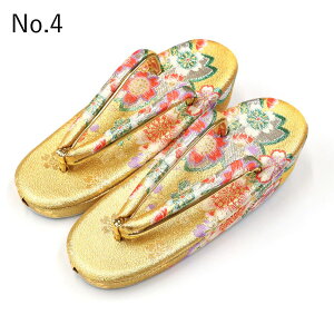  qp 21.0cm ܎O ̎q 5 7  S[h  sN F  IW Pi  q LTCY   a a {Q T  킢 LbY f }\