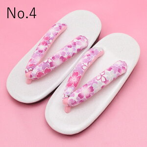  q ܎O 753 qǂ @ ɂȂ qp ̎q   C a   16cm 18cm 20cm 22cm WjA LbY 3 5 7     w Pi ₷ Ȃ S ޏ