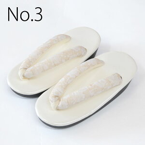  q ܎O 753 qǂ @ ɂȂ qp ̎q   C a   16cm 18cm 20cm 22cm WjA LbY 3 5 7     w Pi ₷ Ȃ S ޏ