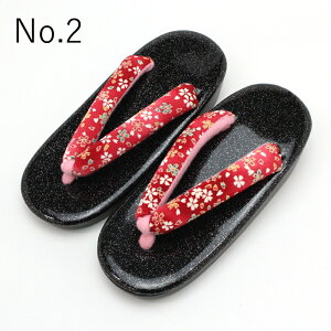  q ܎O 753 qǂ @ ɂȂ qp ̎q   C a   16cm 18cm 20cm 22cm WjA LbY 3 5 7     w Pi ₷ Ȃ S ޏ