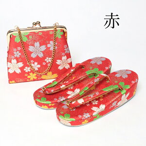 qp obOZbg ܎O 6 7 7 ̎q obO     Zbg sN   {  a q LbY WjA w bh zCg ߋ w  Ђȍ