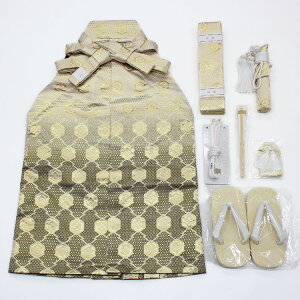 ܎O 5 уZbg j̎q j jq 7_Zbg t  S[h Tb Of[V R55cm  18cm Kg95cm`105cm   HDR q L  p  { 