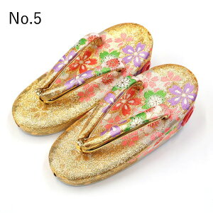 ܎Op  qp 16.5cm ̎q 3  S[h  sN F  IW Pi  q STCY   a a {Q T  킢 LbY f t }\