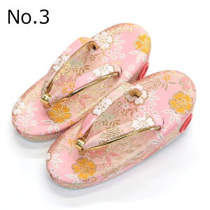 ܎Op  qp 16.5cm ̎q 3  S[h  sN F  IW Pi  q STCY   a a {Q T  킢 LbY f t }\