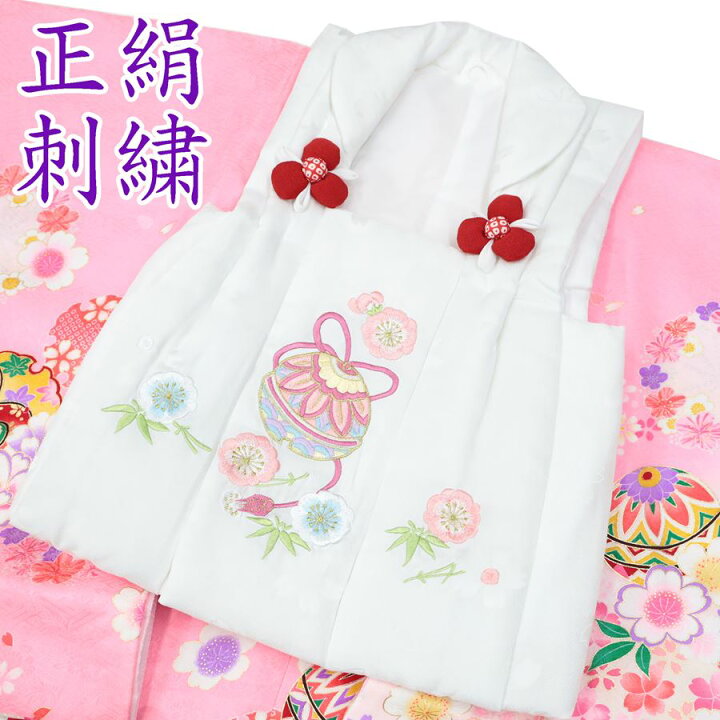 楽天市場】被布コート 被布 単品 女の子 七五三 着物 被布 3歳 三歳  