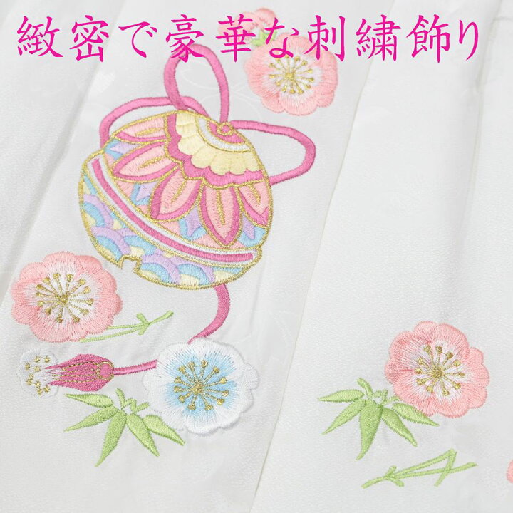 楽天市場】被布コート 被布 単品 女の子 七五三 着物 被布 3歳 三歳  