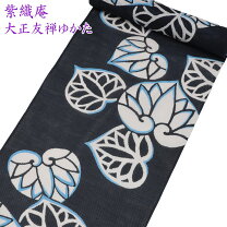 楽天市場】浴衣 反物（柄菊）（浴衣｜和服）：レディースファッション 