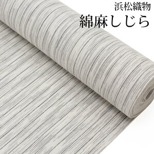   Y  t 䂩 n jp j l Ȗ D ȕ { Bؖ  {i   ItzCg  o d ޗpɂ L yukata }