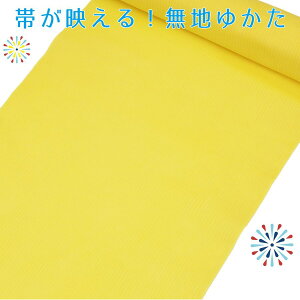 y݌Ɍ SALEz {   n n̗ fB[X Y F  CG[ o itomi Cg~ W oW  t  d o I[_[Ch d j