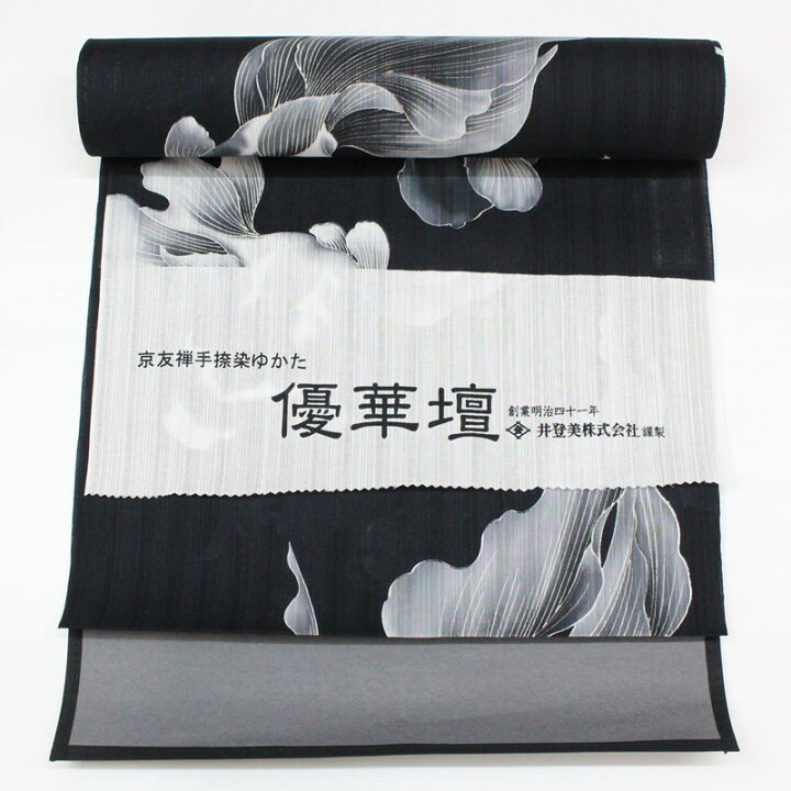 楽天市場】【決算SALE】 井登美 浴衣 反物 レディース メンズ 金魚 黒 