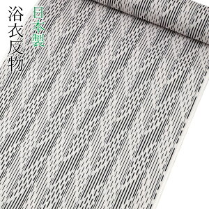   n { ޗp Y jp  R zCg 䂩 100 䂩n ޗp j 20 30 40 50  lۂ o d I[_[Ch yukata }\