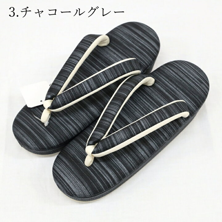 楽天市場】白梅 夏草履 夏用 単衣用 草履 レディース 女性用 デコア  