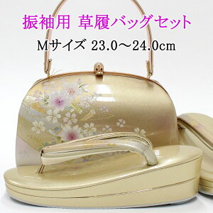 { obOZbg Up l  obNZbg fB[X Ǝ  Gi  S[h   ÓT MTCY Α Ε@ d@ 瑕pɂ i ؂₩  ob