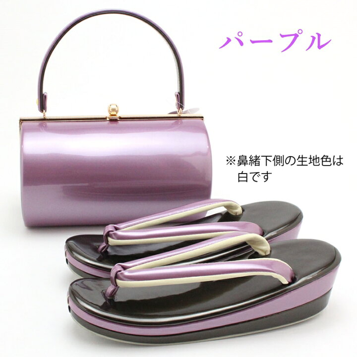 和装 おもた 草履 バッグ セット エナメル パープル 紫 フリーサイズ u63 