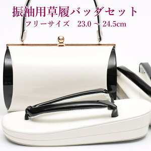 l  obO Zbg  Up obOZbg ɂȂ p  zCg  ubN c[g Vv n t[TCY ꒅ  a Ǝ  I  