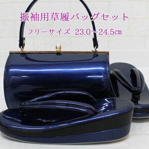 l obOZbg Up  obNZbg  obO fB[X p  lCr[   ubN c[g Vv n t[TCY ی^ ꒅ  a Ǝ  