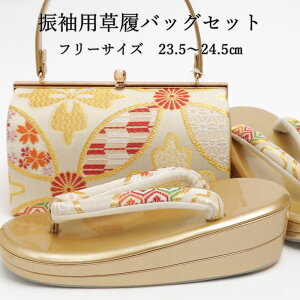 { obOZbg Up ђn l  Ǝ ꒅ  aobO ΂   x[W  S[h t[TCY ÓT fB[X p @ ɂȂ  obO 