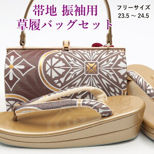 obOZbg Up l  obNZbg  obO fB[X  p @ ɂȂ  obO Zbg F J  S[h  H t[TCY  aobO 