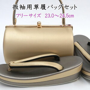 l obOZbg Up  obNZbg  obO fB[X p  S[h  F CguE c[g oCJ[ Vv n t[TCY ی^ ꒅ 