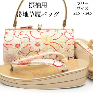 obOZbg Up l  obNZbg  obO fB[X   obO Zbg  S[h ÓT ԕ p   n  aobO ꒅ Ǝ  