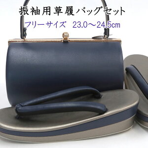 󂠂  l obOZbg Up  obNZbg  obO fB[X p  lCr[ F  CguE c[g oCJ[ Vv n t[TCY 