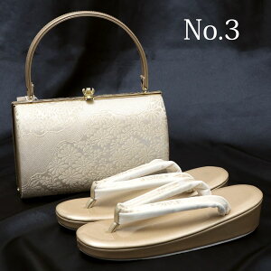 obOZbg K⒅ p tH[} S[h 瑕 a obO  t[TCY 23.0`24.5   Dn  nhobO   ap K⒅ Fn p fB[