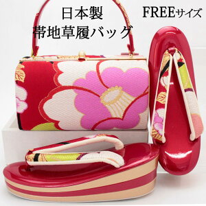 { obOZbg l Up  obO aobO fB[X p  3i t[TCY  bh  S[h ԕ ђn  i ÓT p^ lp  Ǝ   