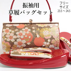 obOZbg Up l  obNZbg  obO fB[X  obO Zbg Up S[h   S[h bh p   n  aobO ꒅ 