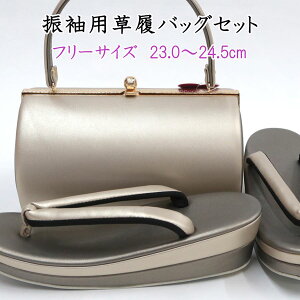 l obOZbg Up  obNZbg  obO fB[X p x[W  F CguE c[g oCJ[ Vv n t[TCY ی^ ꒅ  