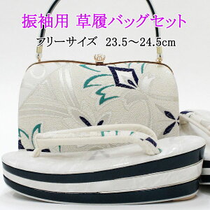 { obOZbg Up l  obNZbg  obO fB[X Ǝ  ђn  Vo[  lCr[ _ }[u͗l t[TCY  ꑐ ؂₩  