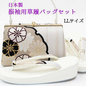 { obOZbg l Up LL 2L 24.5cm 25cm 25.5cm 傫TCY  obO fB[X p  ÓT  x[W ItzCg AC{[ ђn  ꑐ ؂₩ 