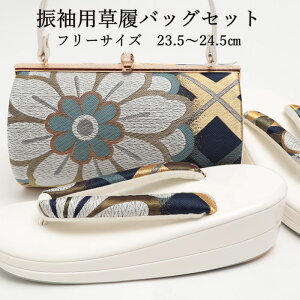 { obOZbg Up ђn ی^ l  Ǝ ꒅ  aobO ΂    zCg  lCr[ t[TCY ÓT fB[X p @ ɂȂ  