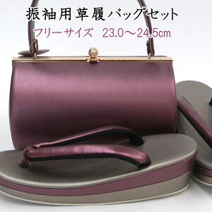 l obOZbg Up  obNZbg  obO fB[X p GW b  {h[ F c[g oCJ[ ݃J[ Vv n t[TCY 