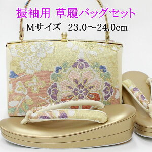 { obOZbg Up l  obNZbg  obO fB[X Ǝ  ђn S[h  ÓT  MTCY ؂₩  ΂  Zbg p tH[}  