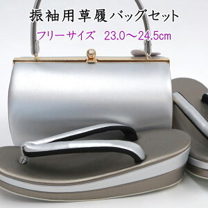 l obOZbg Up  obNZbg  obO fB[X p  Vo[  F CguE c[g oCJ[ Vv n t[TCY ی^ ꒅ 