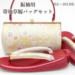 obOZbg Up l obNZbg  obO fB[X  obO Zbg Up bh  GW  S[h ÓT ԕ p   n  aobO ꒅ 