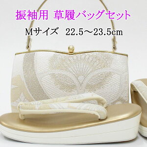 { obOZbg Up l  obNZbg  obO fB[X Ǝ  ђn  AC{[  S[h ÓT MTCY ؂₩  ΂  Zbg p tH[}