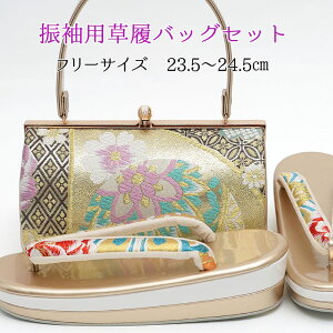 l obOZbg Up  obNZbg  obO fB[X p t[TCY ԕ ÓT f  S[h F  ђn ی^ ؂₩ 2i ꒅ  a  ΂ o