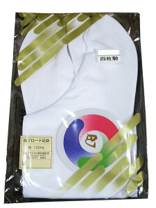 ݌Ɍ@yTCY28`30cmzb@ amp@ȃu[h i4Rn[^ljȑ܁@{@X̓[ցi⏞Ȃ^sj