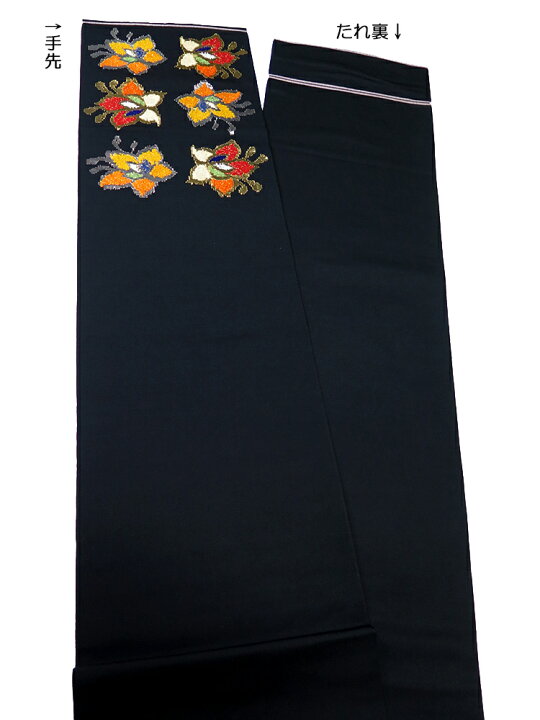 楽天市場】□【中古】美品 龍村平蔵 お太鼓柄 袋帯「モール一房文  