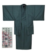楽天市場】本場大島紬（種類（着物）つむぎ）（メンズファッション）の通販