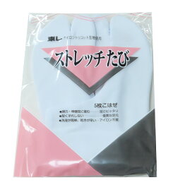 楽天市場】道中着 タタキ模様 ちりめん 砥粉色 裄67cm 身丈95cm 【中古 