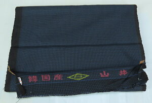 am@؍Y@哇ہ@@24m@40cm@D@AEgbg@B@CNp@Tb@F